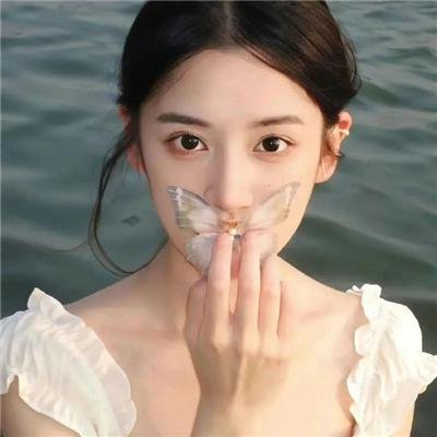 良辰吉时