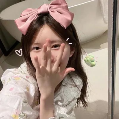永生之法